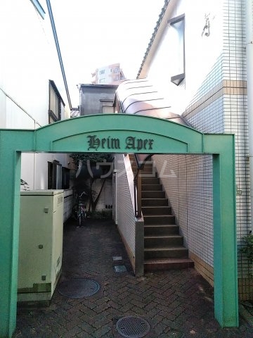 22/25 エントランス