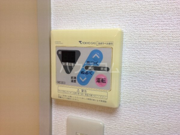 15/27 設備