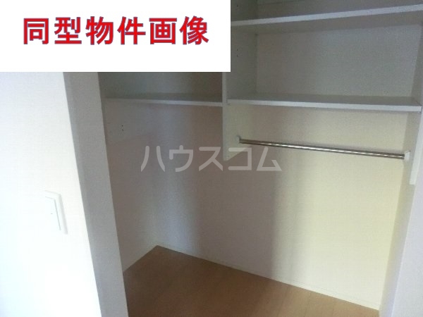 5/22 収納