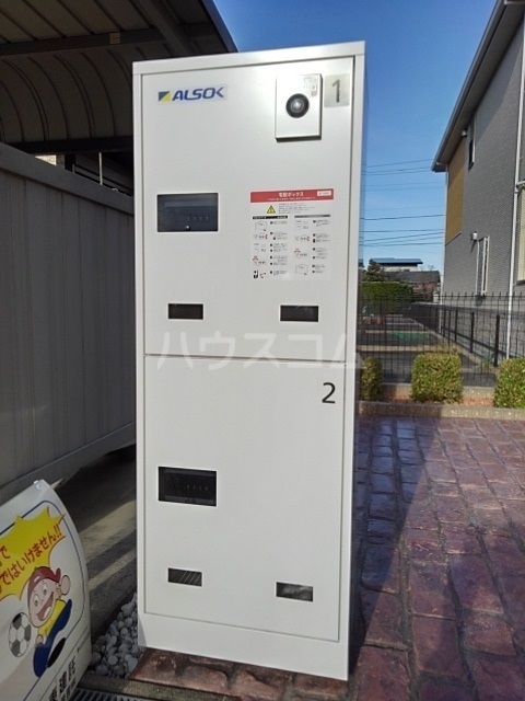 12/20 その他画像