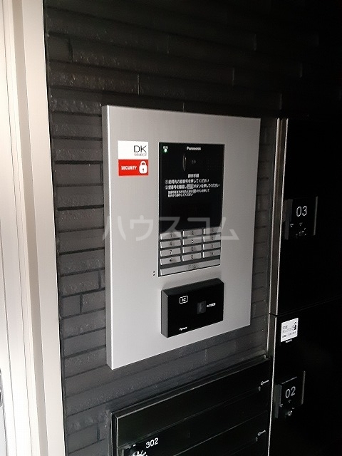 21/30 その他画像