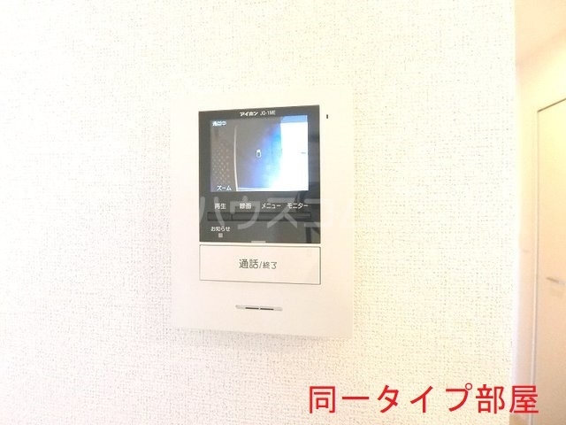 13/20 その他画像