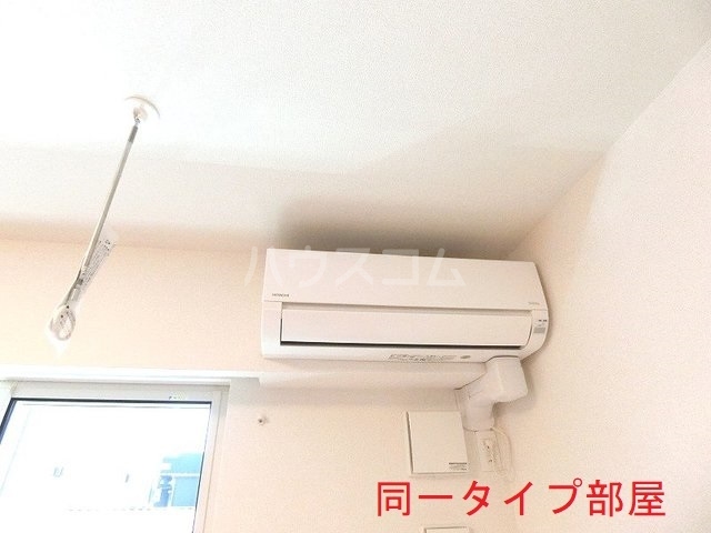 11/20 設備