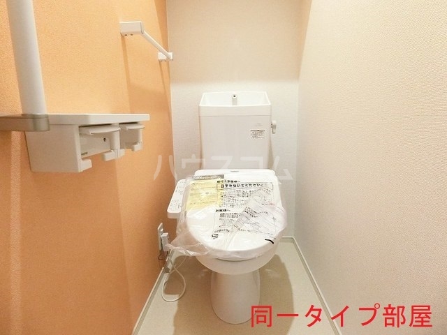 9/20 トイレ
