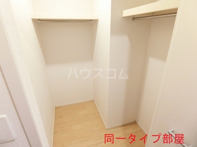 5/20 収納