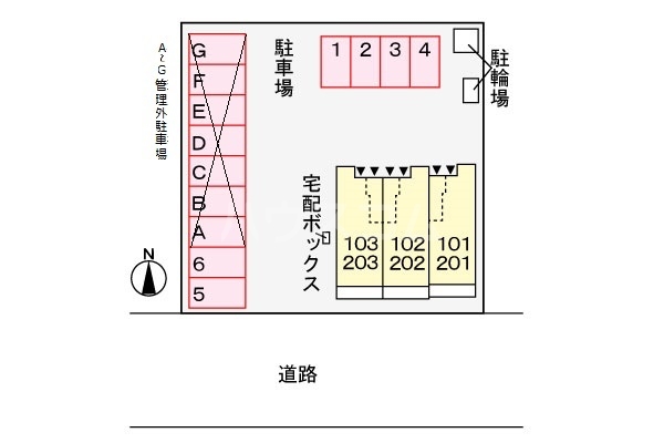 14/25 その他画像