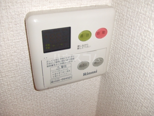 その他画像