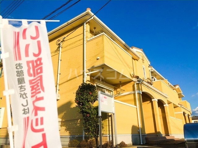 1/5 外観