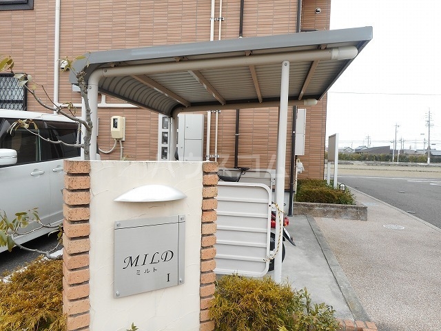 21/29 その他画像