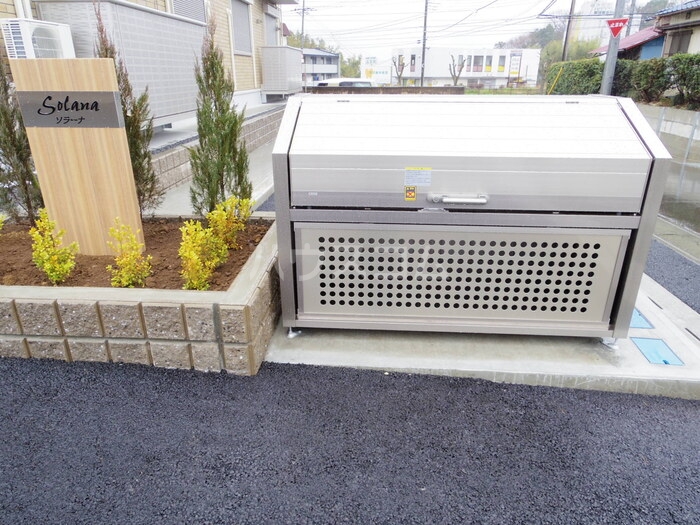 14/20 その他画像