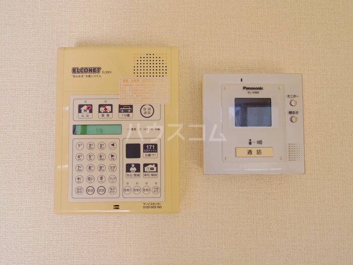 11/22 その他画像