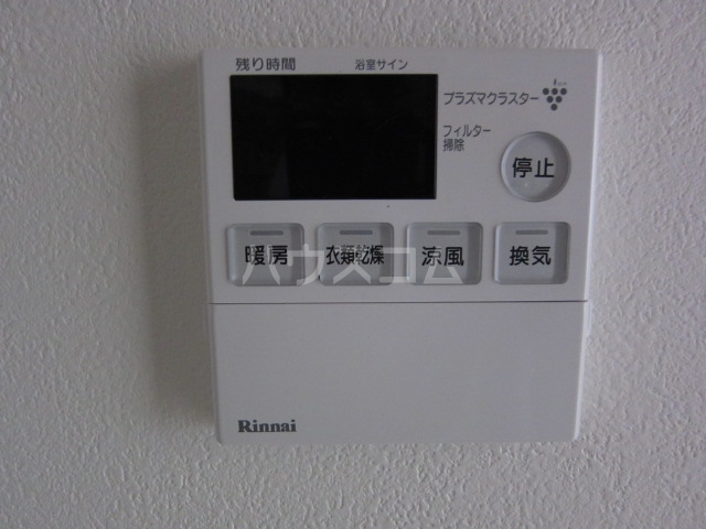 16/30 設備