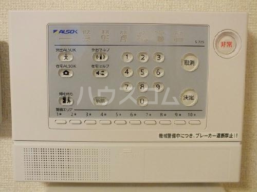 10/15 その他画像