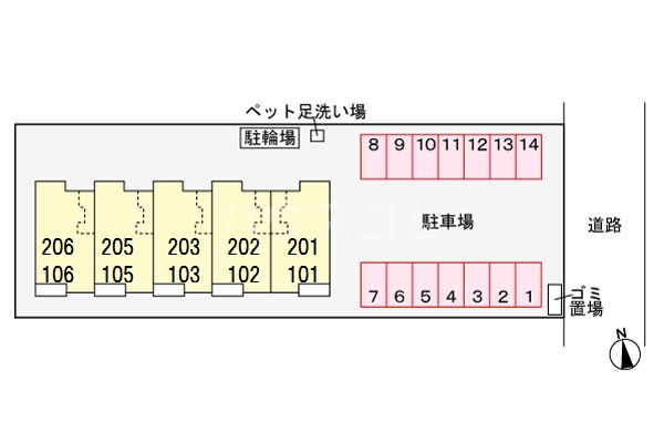 14/21 その他画像