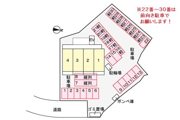 14/21 その他画像