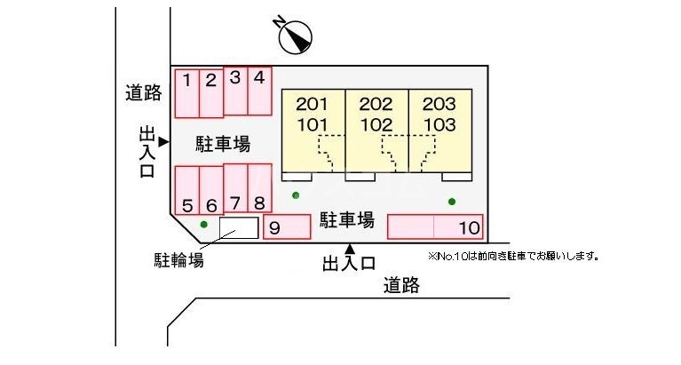 14/21 その他画像