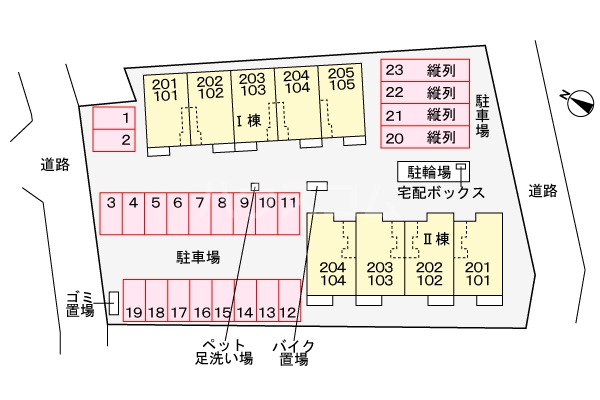 14/29 その他画像