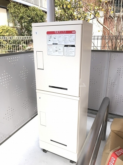 13/20 その他画像