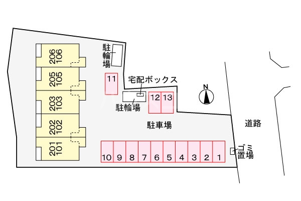20/23 その他画像