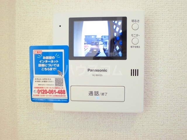 12/26 その他画像