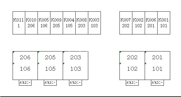 14/21 その他画像