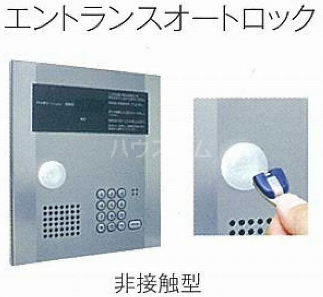 14/20 エントランス