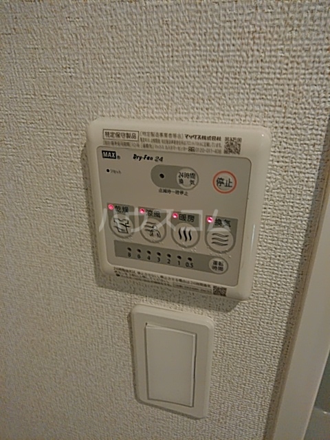 15/29 設備
