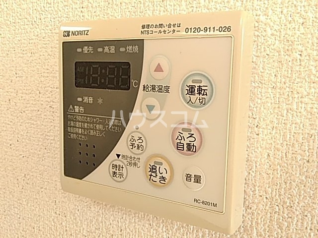 17/24 その他画像