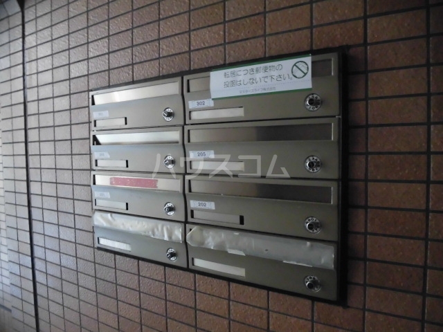 24/30 その他画像