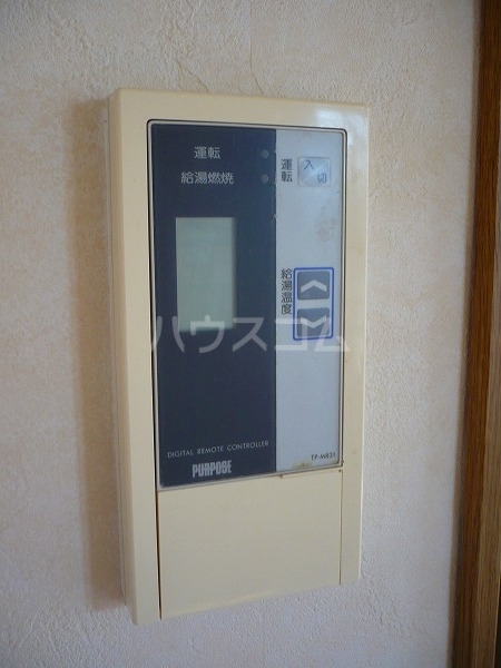 20/30 その他画像