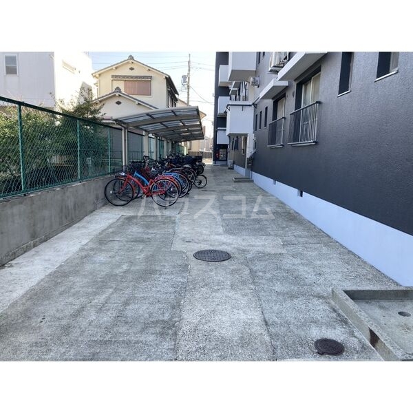 その他共有