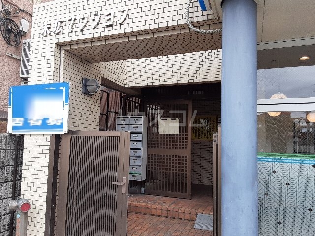 2/4 エントランス