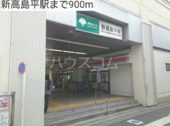 20/28 周辺