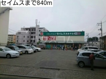 21/28 周辺