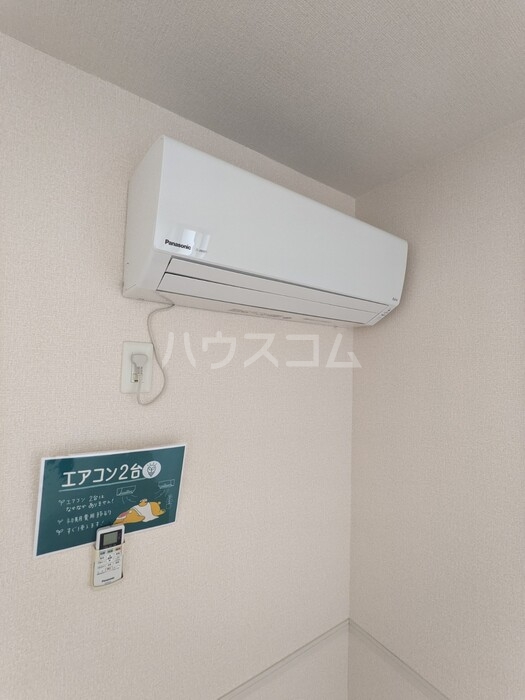 19/30 設備