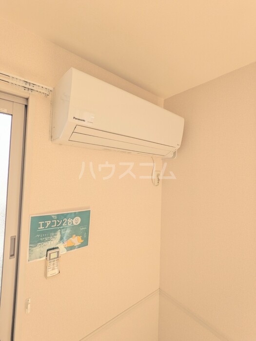 20/30 設備