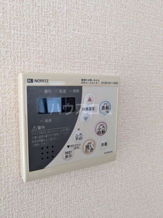 21/30 設備