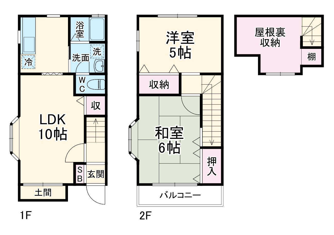 テラスフジの間取り