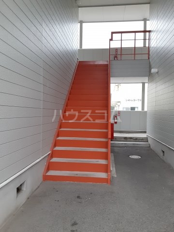 20/29 その他画像