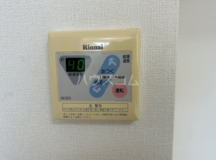 19/22 その他画像