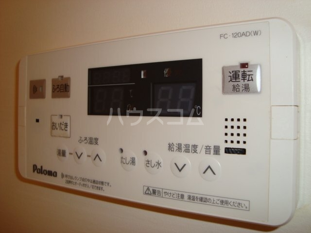 17/24 設備