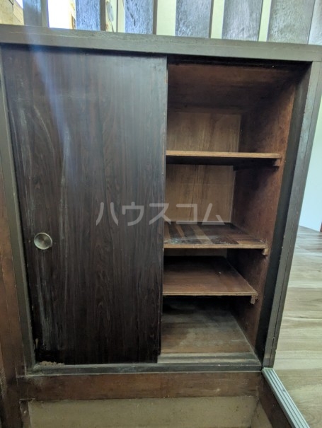 収納