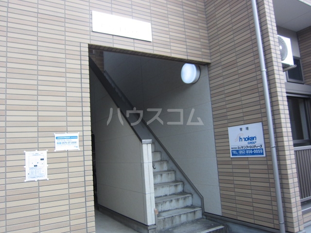 20/30 エントランス