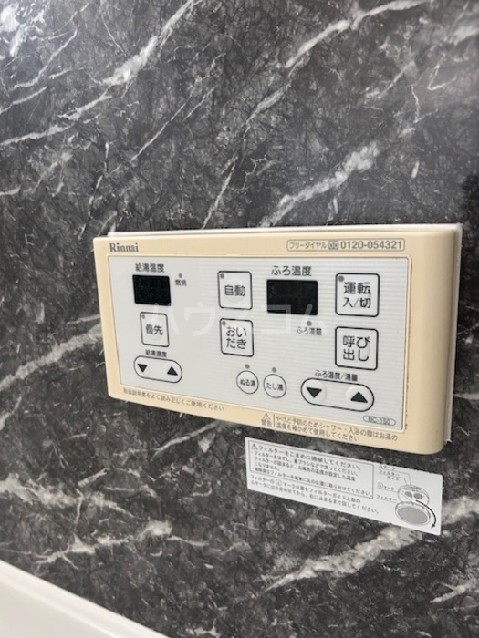 20/23 その他画像