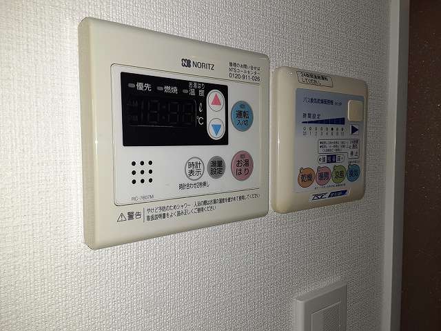 16/29 設備