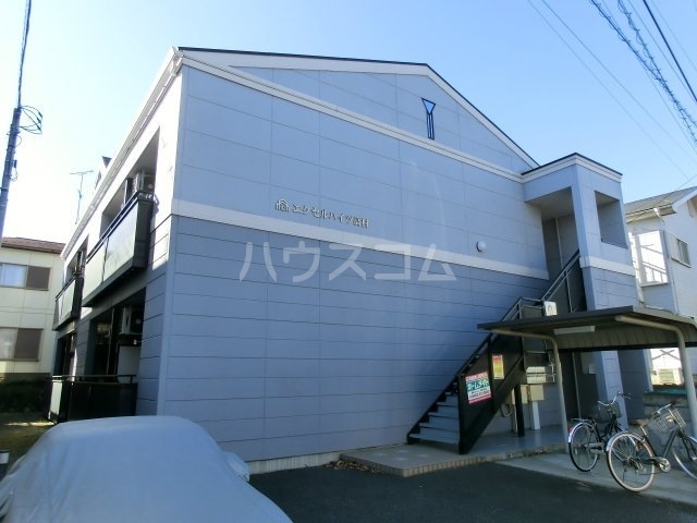 11/19 その他画像