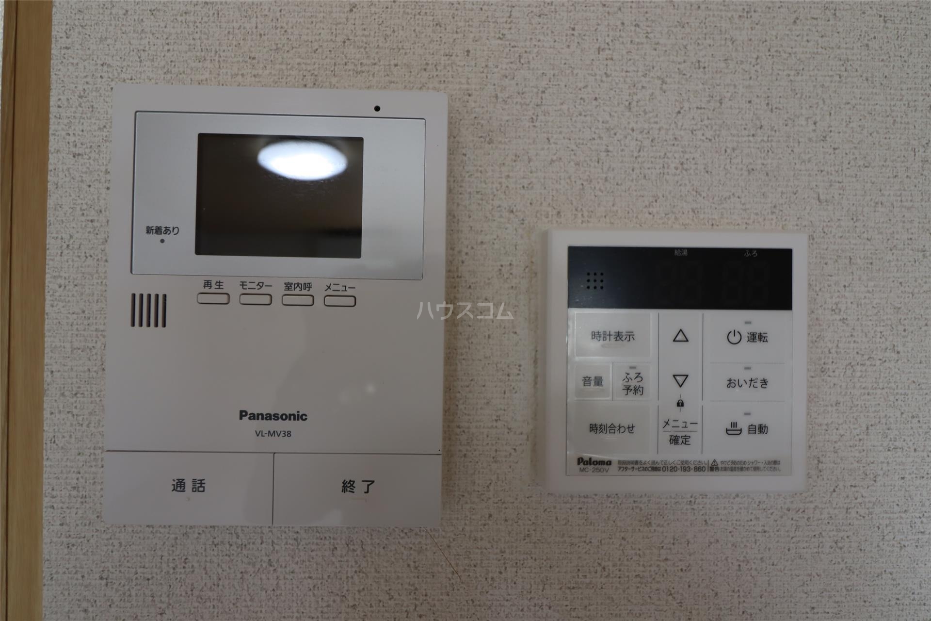 12/21 その他画像