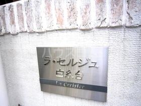 15/28 その他画像