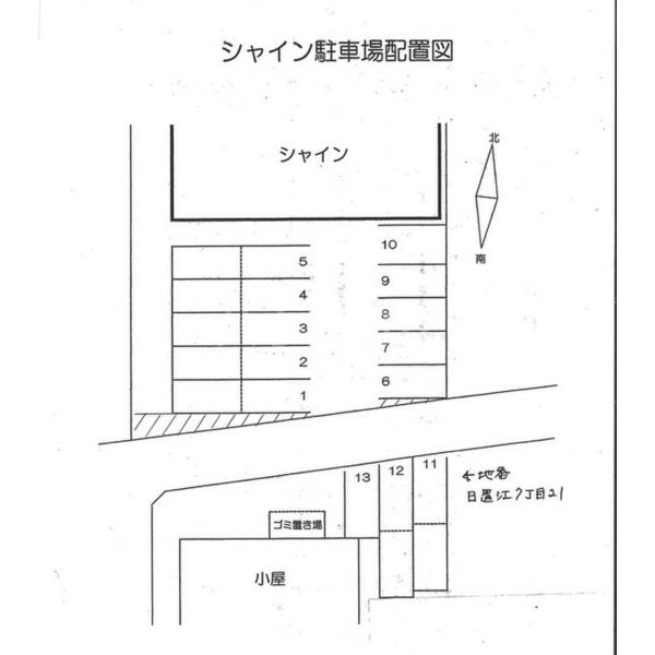 15/19 その他画像