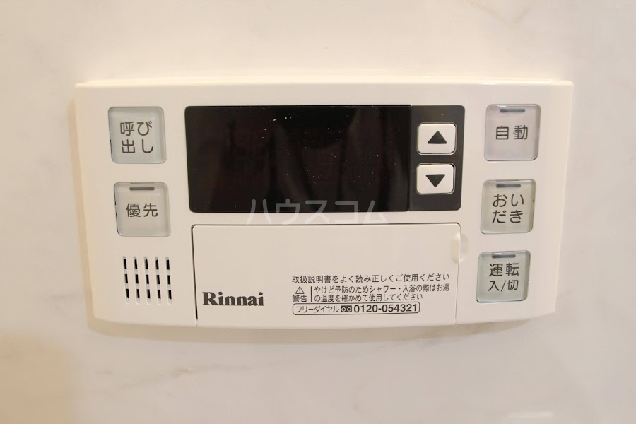 18/25 設備